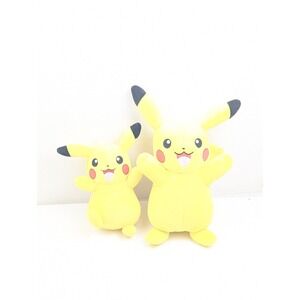 Pokemon Pikachu Plush Toy‎ Lot of 2  Official Licensed 13" Yellow Stuffed Animal